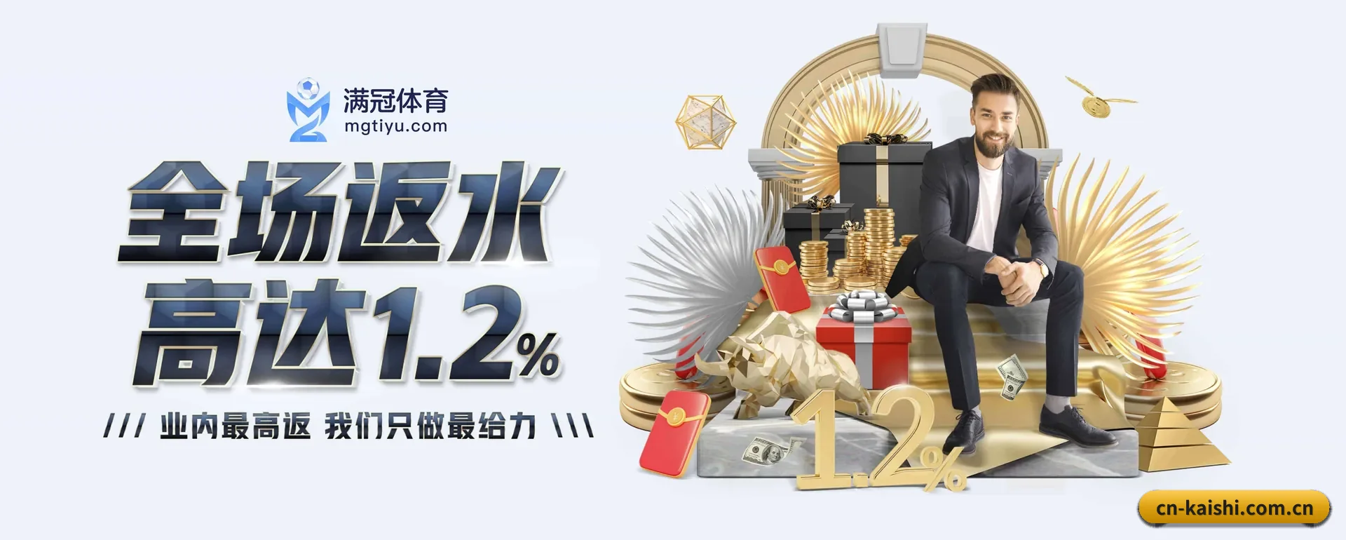 智能方面的换代 - 引入AI智能建议与大数据研判,提升用户体验,打造下一代在线休闲内容生态。